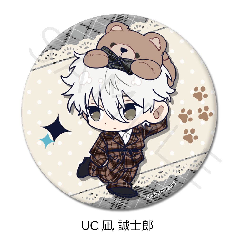 ブルーロック 第12弾 丸型缶バッジ(57mm) UC 凪誠士郎 ("Blue Lock" Vol. 12 Round Can Badge (57mm) UC Nagi Seishiro)
