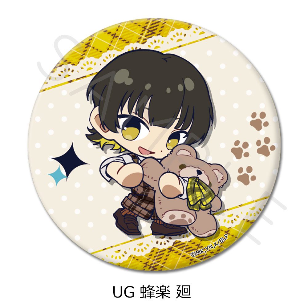 ブルーロック 第12弾 丸型缶バッジ(57mm) UG 蜂楽廻 ("Blue Lock" Vol. 12 Round Can Badge (57mm) UG Bachira Meguru)
