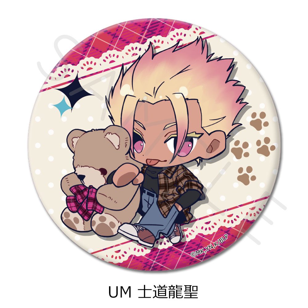 ブルーロック 第12弾 丸型缶バッジ(57mm) UM 士道龍聖 ("Blue Lock" Vol. 12 Round Can Badge (57mm) UM Shidou Ryusei)