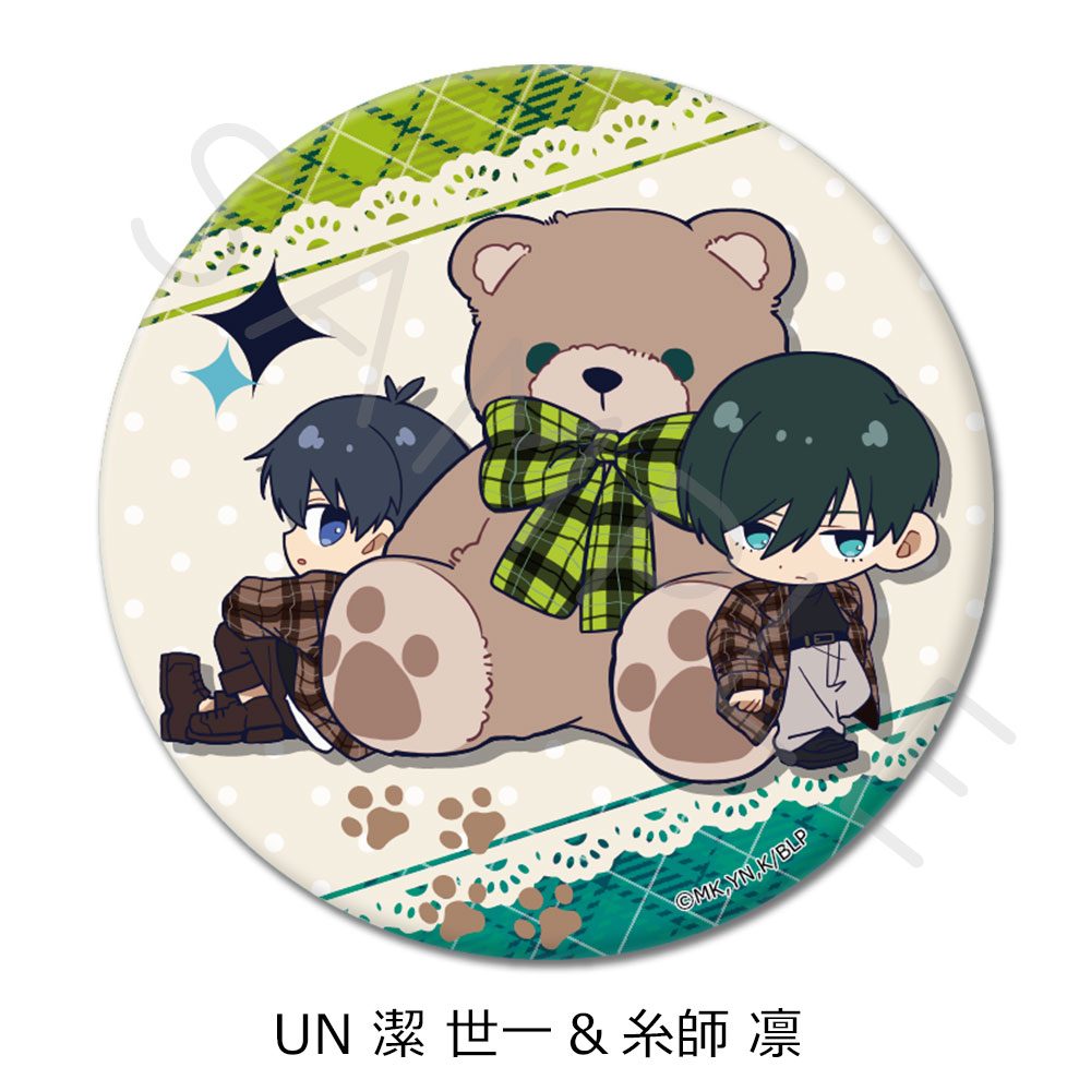 ブルーロック 第12弾 丸型缶バッジ(57mm) UN 潔世一&糸師凛 ("Blue Lock" Vol. 12 Round Can Badge (57mm) UN Isagi Yoichi & Itoshi Rin)