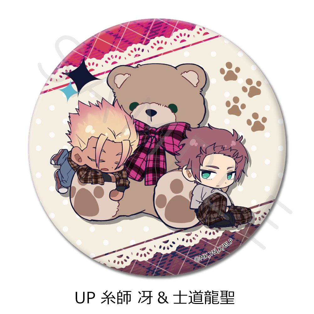 ブルーロック 第12弾 丸型缶バッジ(57mm) UP 糸師冴&士道龍聖 ("Blue Lock" Vol. 12 Round Can Badge (57mm) UP Itoshi Sae & Shidou Ryusei)