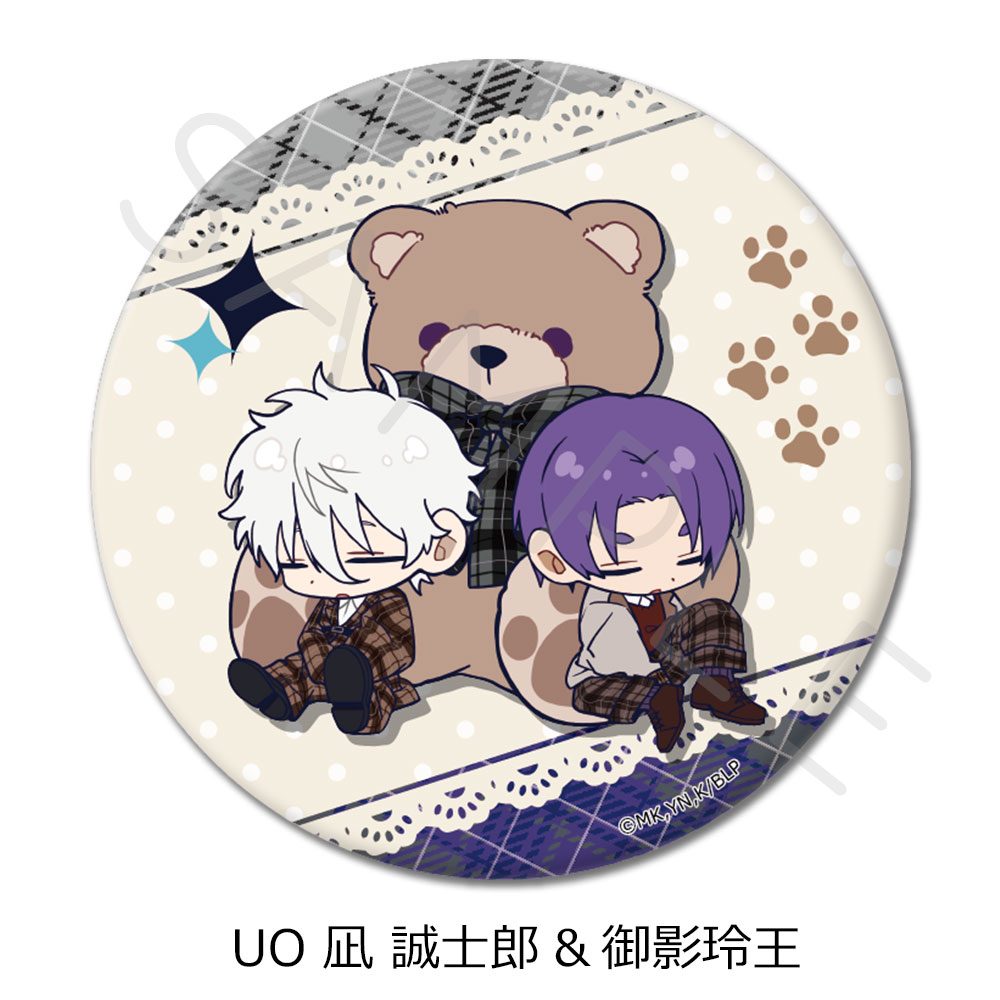 ブルーロック 第12弾 丸型缶バッジ(57mm) UO 凪誠士郎&御影玲王 ("Blue Lock" Vol. 12 Round Can Badge (57mm) UO Nagi Seishiro & Mikage Reo)