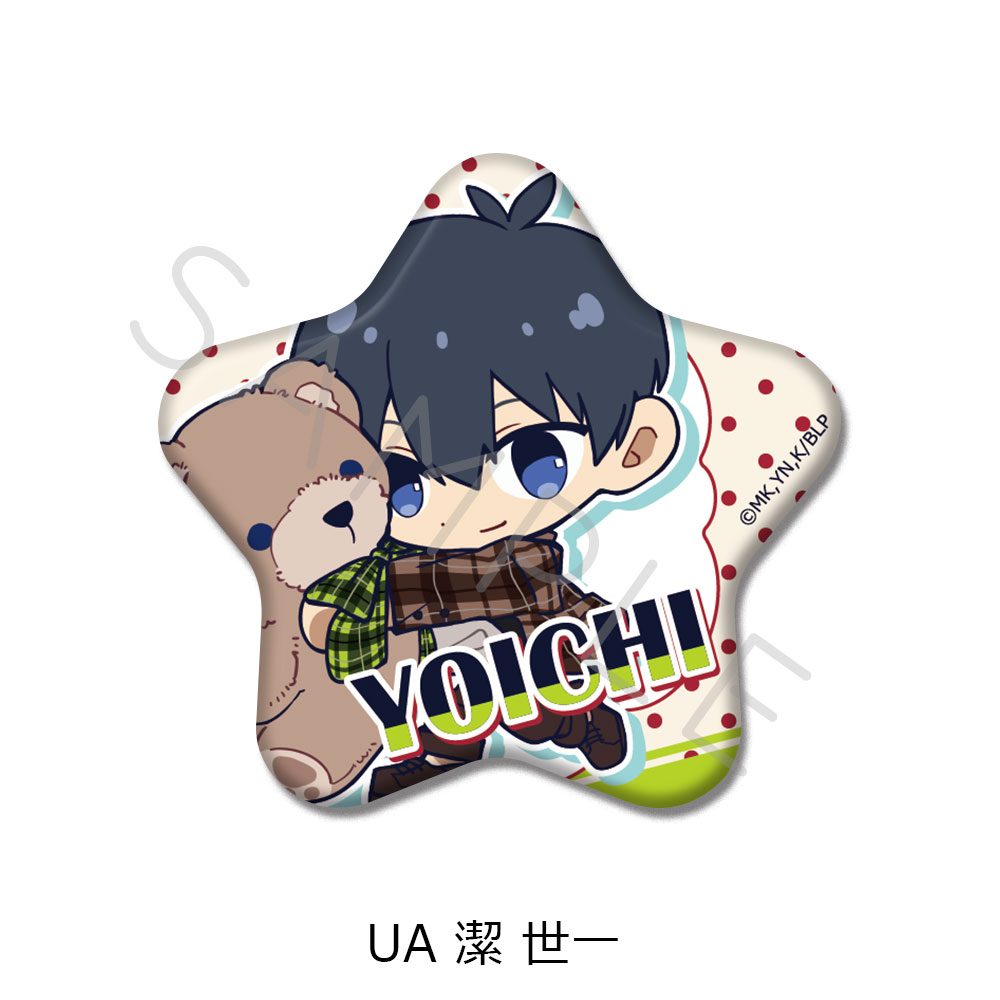 ブルーロック 第12弾 星型缶バッジ UA 潔世一 ("Blue Lock" Vol. 12 Star Can Badge UA Isagi Yoichi)