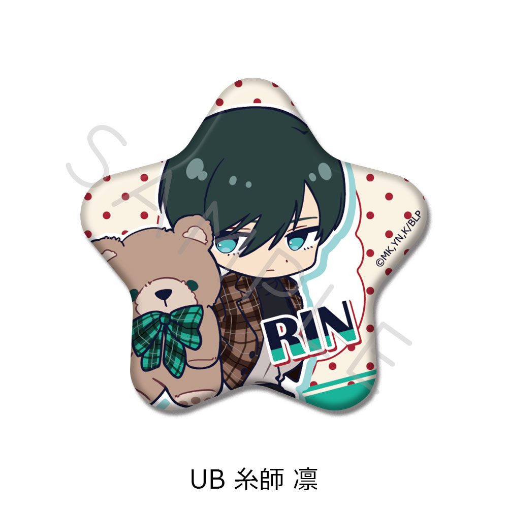 ブルーロック 第12弾 星型缶バッジ UB 糸師凛 ("Blue Lock" Vol. 12 Star Can Badge UB Itoshi Rin)