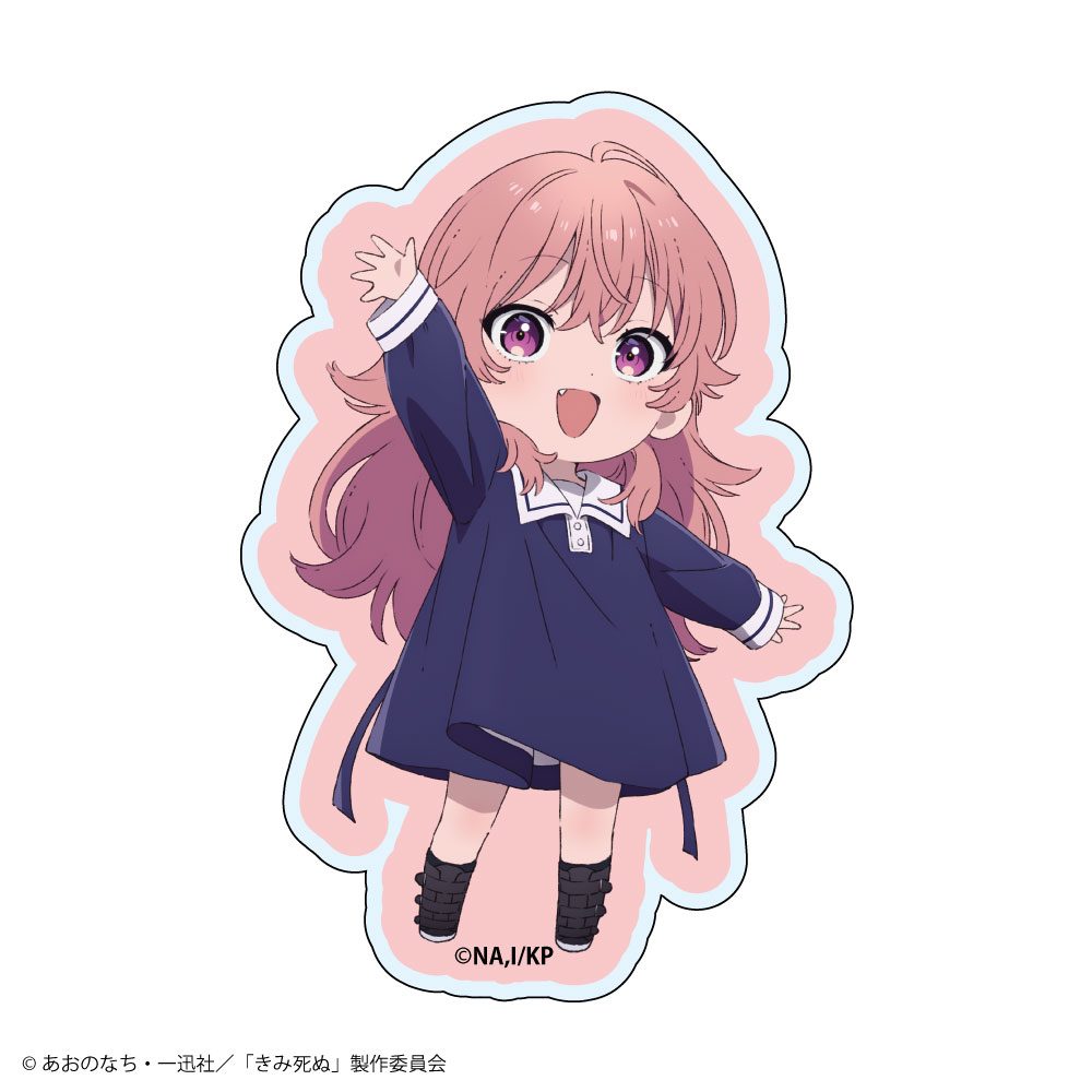 きみが死ぬまで恋をしたい マルチアクリルバッジ カガリ・ミミ ("I Want to Love You Till Your Dying Day" Multi Acrylic Badge Kagari Mimi)