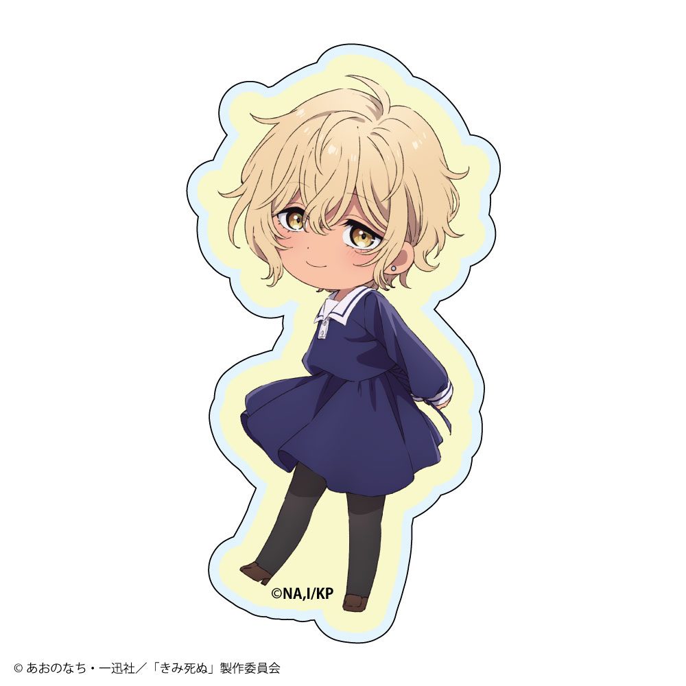 きみが死ぬまで恋をしたい マルチアクリルバッジ モード・アリ ("I Want to Love You Till Your Dying Day" Multi Acrylic Badge Maud Ali)