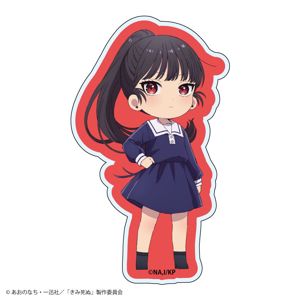 きみが死ぬまで恋をしたい マルチアクリルバッジ リジィ・セイラン ("I Want to Love You Till Your Dying Day" Multi Acrylic Badge Lizzy Seiran)