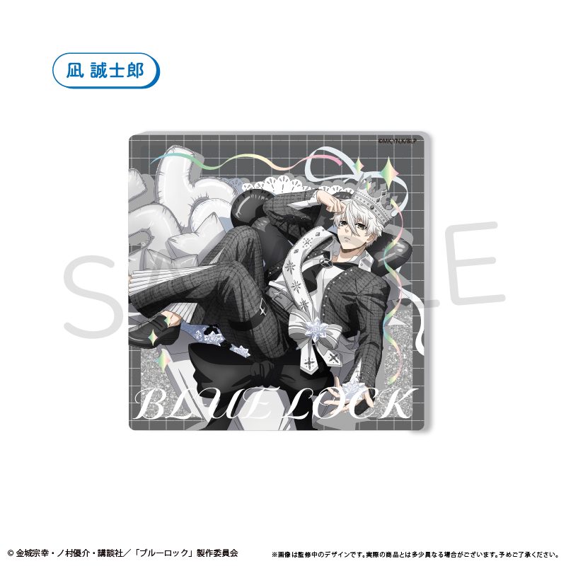 ブルーロック グリッターアクリルブロック バルーンブーケVer. 凪誠士郎 ("Blue Lock" Glitter Acrylic Block Balloon Bouquet Ver. Nagi Seishiro)