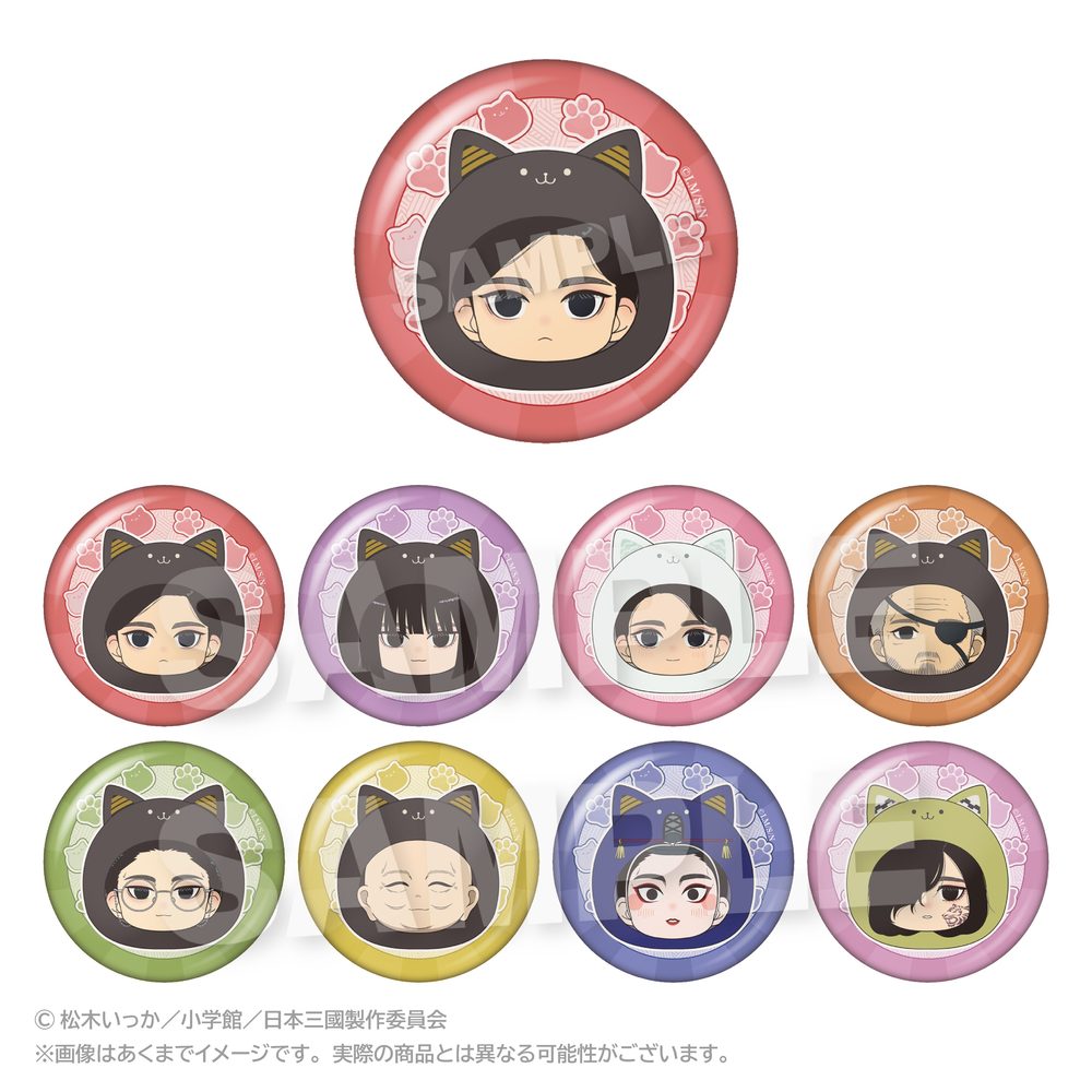 日本三國 トレーディングまるめいつ缶バッジ ("NIPPON SANGOKU: The Three Nations of the Crimson Sun" Trading Marumates Can Badge)