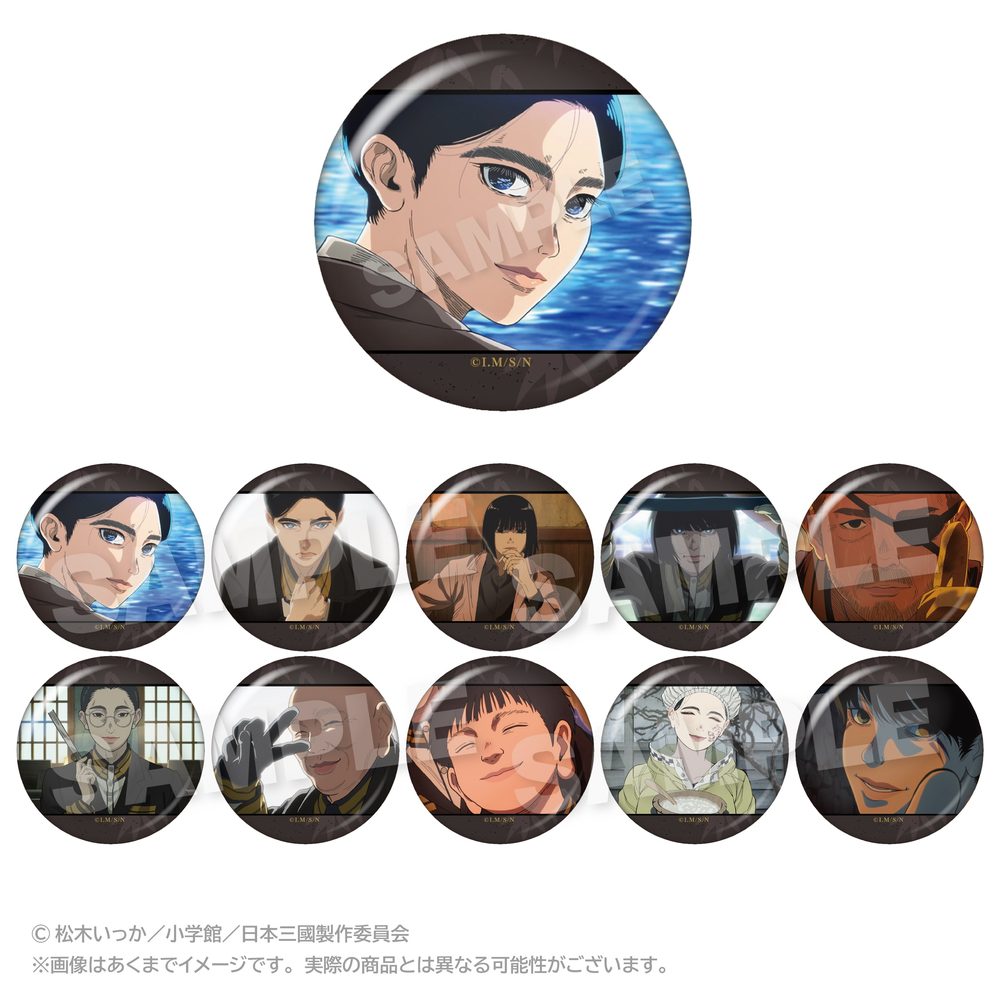 日本三國 トレーディングメモリーズ缶バッジ ("NIPPON SANGOKU: The Three Nations of the Crimson Sun" Trading Memories Can Badge)