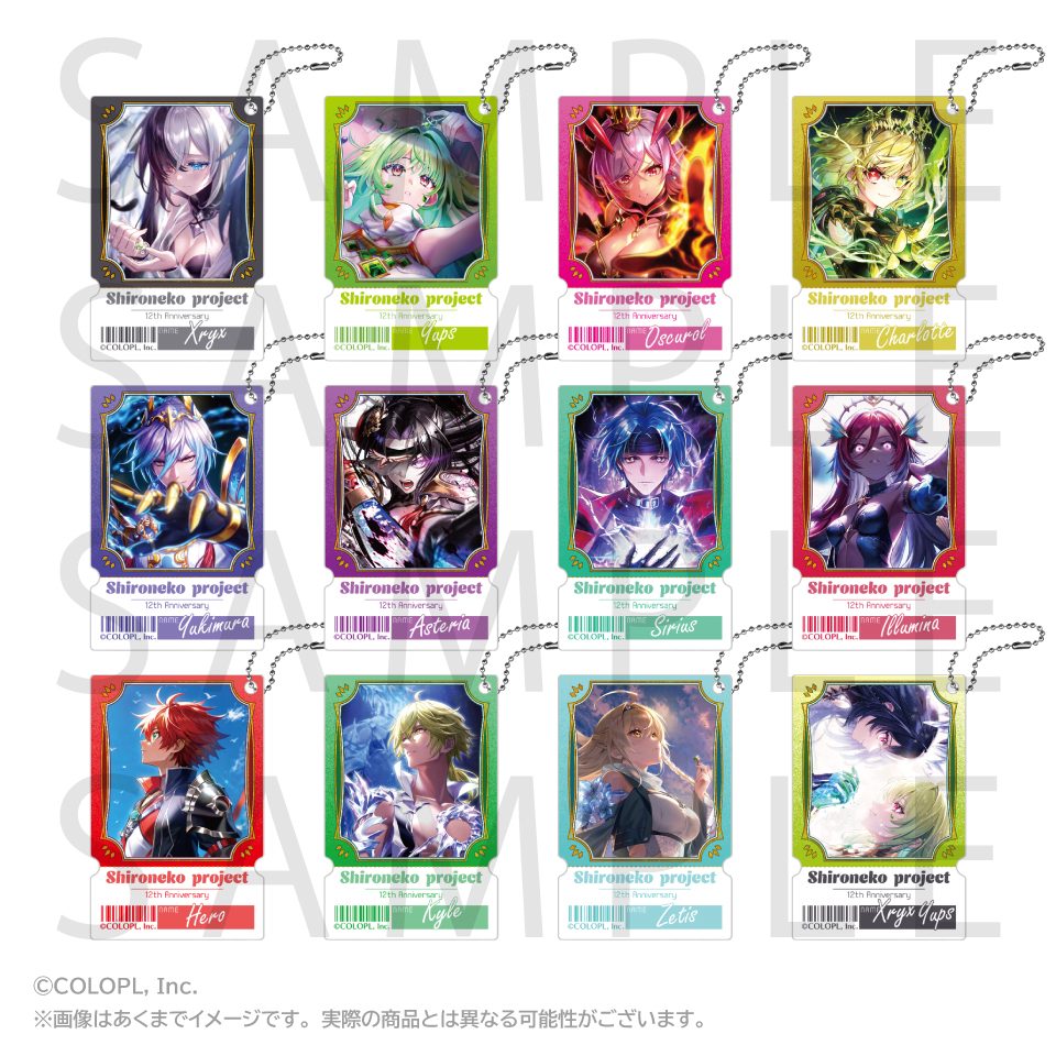 白猫プロジェクト NEW WORLD'S トレーディングアクリルキーホルダー(覚醒フォトVer.)B ("White Cat Project NEW WORLD'S" Trading Acrylic Key Chain (Awakening Photo Ver.) B)