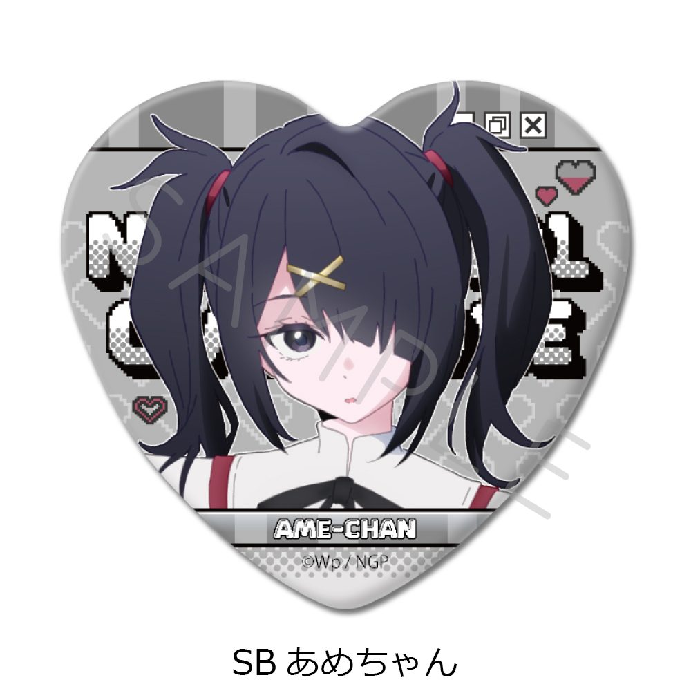 NEEDY GIRL OVERDOSE 第2弾 ハート型缶バッジ SB あめちゃん ("NEEDY STREAMER OVERLOAD" Vol. 2 Heart Can Badge SB Ame-chan)