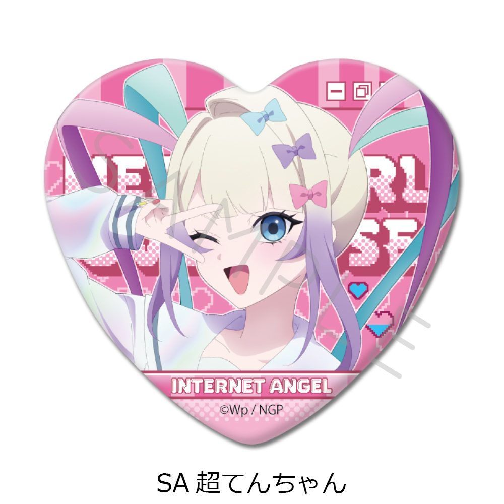 NEEDY GIRL OVERDOSE 第2弾 ハート型缶バッジ SA 超てんちゃん ("NEEDY STREAMER OVERLOAD" Vol. 2 Heart Can Badge SA KAngel)