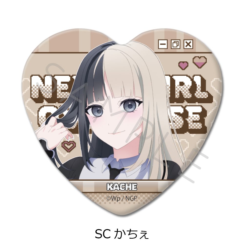 NEEDY GIRL OVERDOSE 第2弾 ハート型缶バッジ SC かちぇ ("NEEDY STREAMER OVERLOAD" Vol. 2 Heart Can Badge SC Kache)