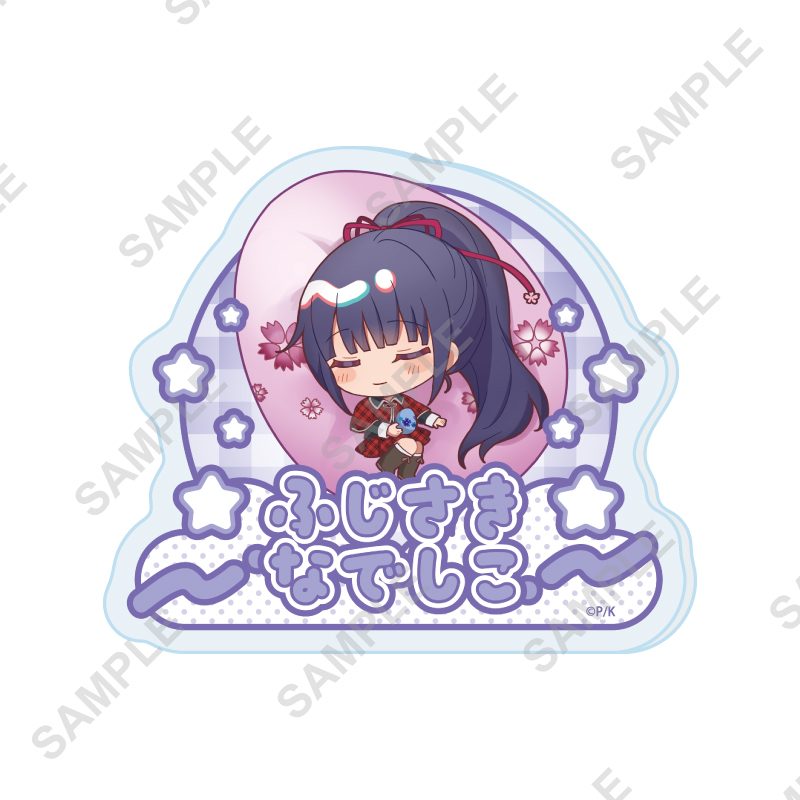 おなまえアクリルプレートバッジ しゅごキャラ! 08 藤咲なでしこ しゅごたまクッションVer.(ミニキャライラスト) (Name Acrylic Plate Badge "Shugo Chara!" 08 Fujisaki Nadeshiko Guardian Eggs Cushion Ver. (Mini Character Illustration))