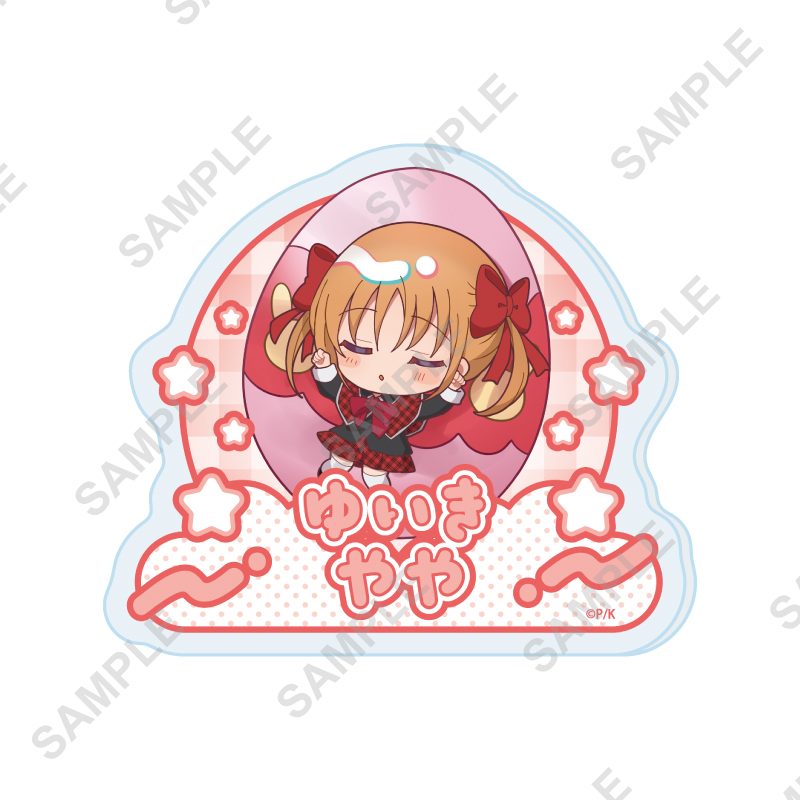 おなまえアクリルプレートバッジ しゅごキャラ! 06 結木やや しゅごたまクッションVer.(ミニキャライラスト) (Name Acrylic Plate Badge "Shugo Chara!" 06 Yuiki Yaya Guardian Eggs Cushion Ver. (Mini Character Illustration))