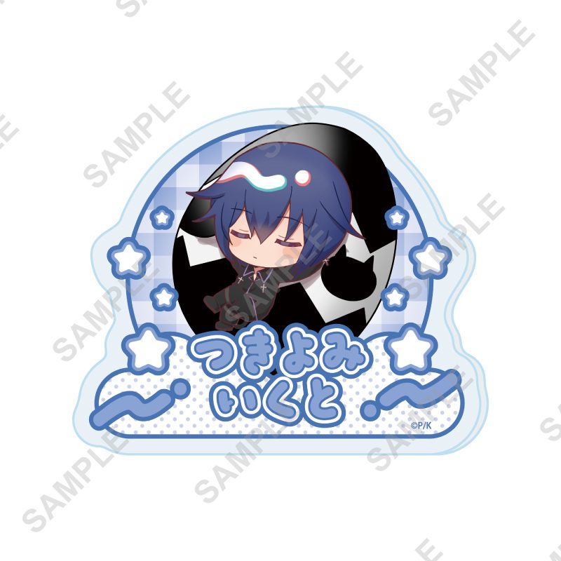 おなまえアクリルプレートバッジ しゅごキャラ! 09 月詠イクト しゅごたまクッションVer.(ミニキャライラスト) (Name Acrylic Plate Badge "Shugo Chara!" 09 Tsukiyomi Ikuto Guardian Eggs Cushion Ver. (Mini Character Illustration))
