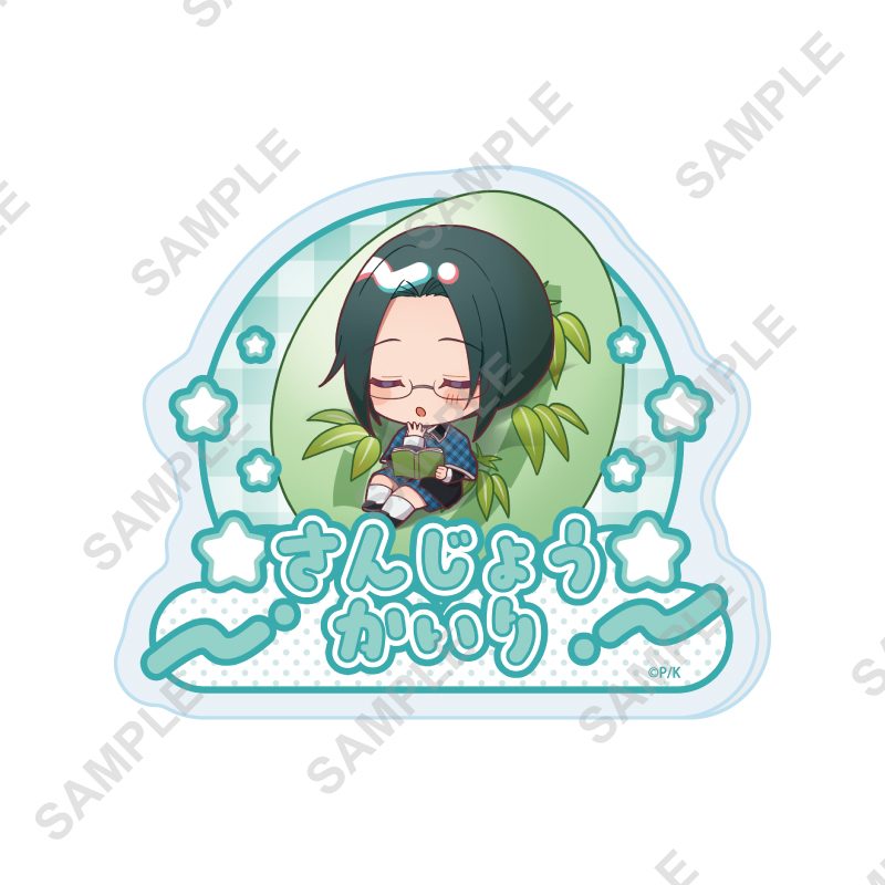 おなまえアクリルプレートバッジ しゅごキャラ! 12 三条海里 しゅごたまクッションVer.(ミニキャライラスト) (Name Acrylic Plate Badge "Shugo Chara!" 12 Sanjo Kairi Guardian Eggs Cushion Ver. (Mini Character Illustration))