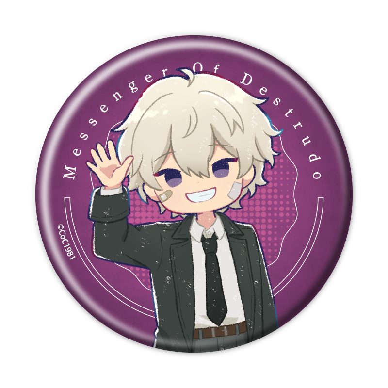 缶バッジ プルガトリウムの夜 デストルドーの使者 13 韮澤理紫(グラフアートイラスト) (Can Badge "Night of Purgatorium" "Messenger of Destrudo" 13 Nirasawa Satoshi (Graff Art Illustration))