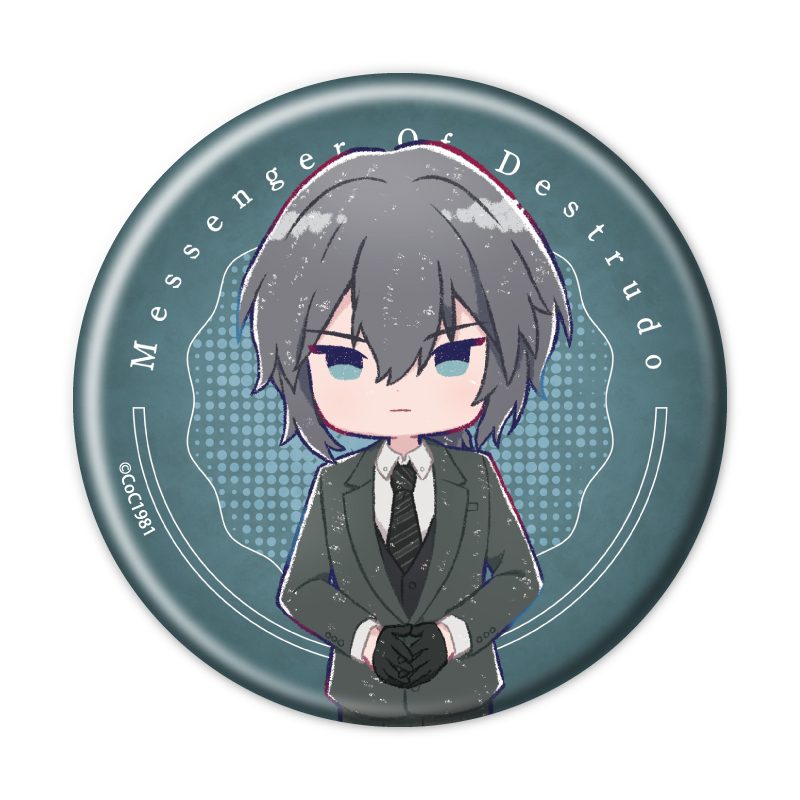 缶バッジ プルガトリウムの夜 デストルドーの使者 12 霧嶋凛道(グラフアートイラスト) (Can Badge "Night of Purgatorium" "Messenger of Destrudo" 12 Kirishima Rindo (Graff Art Illustration))
