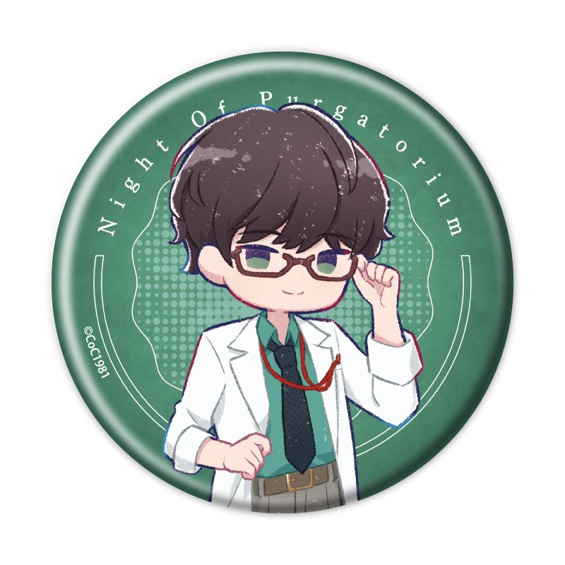 缶バッジ プルガトリウムの夜 デストルドーの使者 11 佐々羅透李(グラフアートイラスト) (Can Badge "Night of Purgatorium" "Messenger of Destrudo" 11 Sasara Tori (Graff Art Illustration))