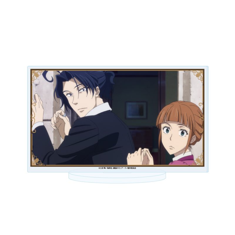 アクリルスタンド 憂国のモリアーティ 43 A(場面写イラスト) (Acrylic Stand "Moriarty the Patriot" 43 A (Scenes Illustration))