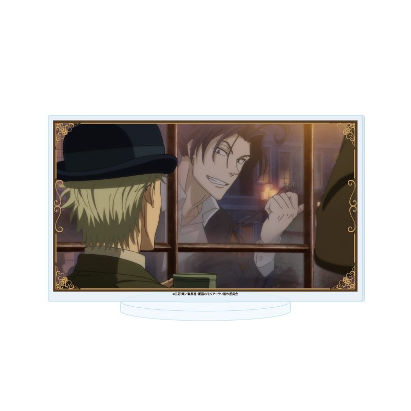 アクリルスタンド 憂国のモリアーティ 45 C(場面写イラスト) (Acrylic Stand "Moriarty the Patriot" 45 C (Scenes Illustration))