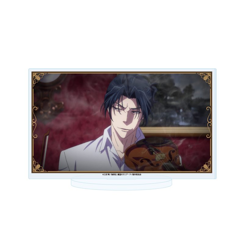 アクリルスタンド 憂国のモリアーティ 46 D(場面写イラスト) (Acrylic Stand "Moriarty the Patriot" 46 D (Scenes Illustration))
