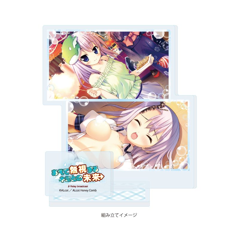 アクリルスタンドプレート ALcot/ALcotハニカムシリーズ 01 あえて無視するキミとの未来 A(公式イラスト) (Acrylic Stand Plate ALcot/ALcot Honey Comb Series 01 Aete Mushi Suru Kimi to no Mirai A (Official Illustration))