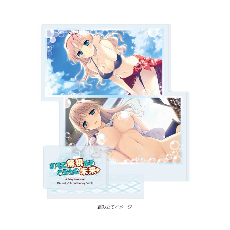アクリルスタンドプレート ALcot/ALcotハニカムシリーズ 02 あえて無視するキミとの未来 B(公式イラスト) (Acrylic Stand Plate ALcot/ALcot Honey Comb Series 02 Aete Mushi Suru Kimi to no Mirai B (Official Illustration))