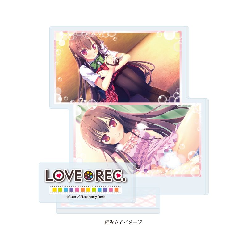 アクリルスタンドプレート ALcot/ALcotハニカムシリーズ 12 LOVEREC. A(公式イラスト) (Acrylic Stand Plate ALcot/ALcot Honey Comb Series 12 LOVEREC. A (Official Illustration))