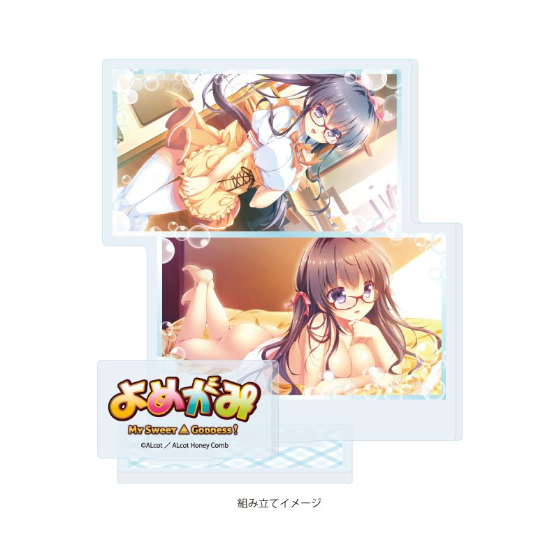 アクリルスタンドプレート ALcot/ALcotハニカムシリーズ 14 よめがみ A(公式イラスト) (Acrylic Stand Plate ALcot/ALcot Honey Comb Series 14 Yomegami A (Official Illustration))