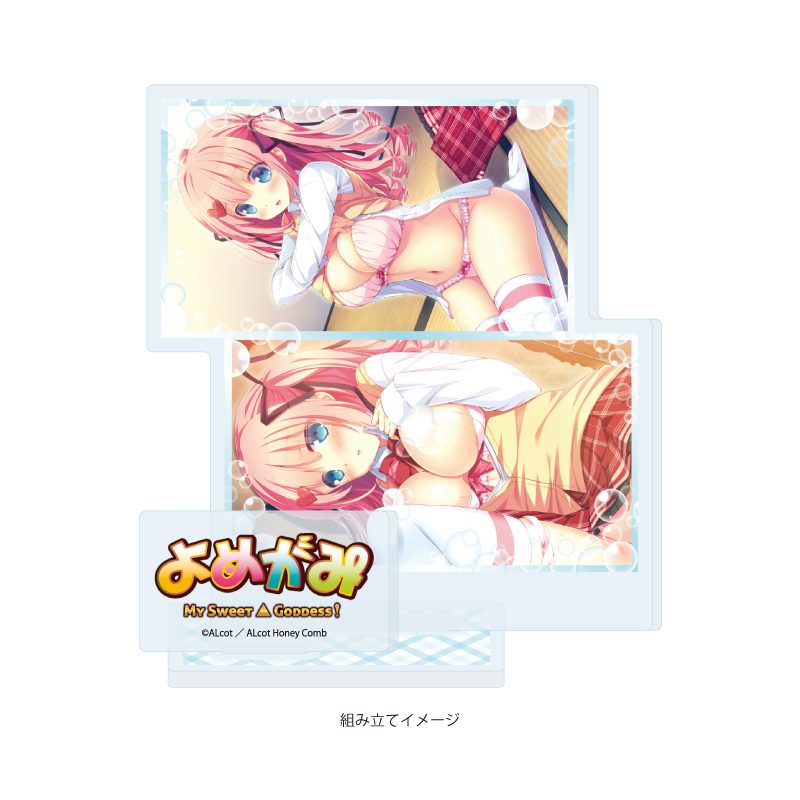 アクリルスタンドプレート ALcot/ALcotハニカムシリーズ 15 よめがみ B(公式イラスト) (Acrylic Stand Plate ALcot/ALcot Honey Comb Series 15 Yomegami B (Official Illustration))