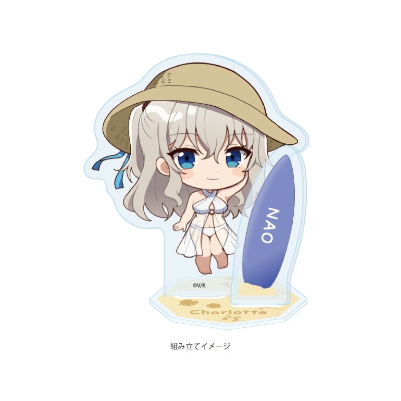 アクリルスタンドプレート Angel Beats!&Charlotte 07 友利奈緒(ミニキャライラスト) (Acrylic Stand Plate "Angel Beats!" & "Charlotte" 07 Tomori Nao (Mini Character Illustration))