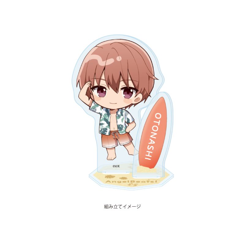 アクリルスタンドプレート Angel Beats!&Charlotte 08 音無結弦(ミニキャライラスト) (Acrylic Stand Plate "Angel Beats!" & "Charlotte" 08 Otonashi Yuzuru (Mini Character Illustration))