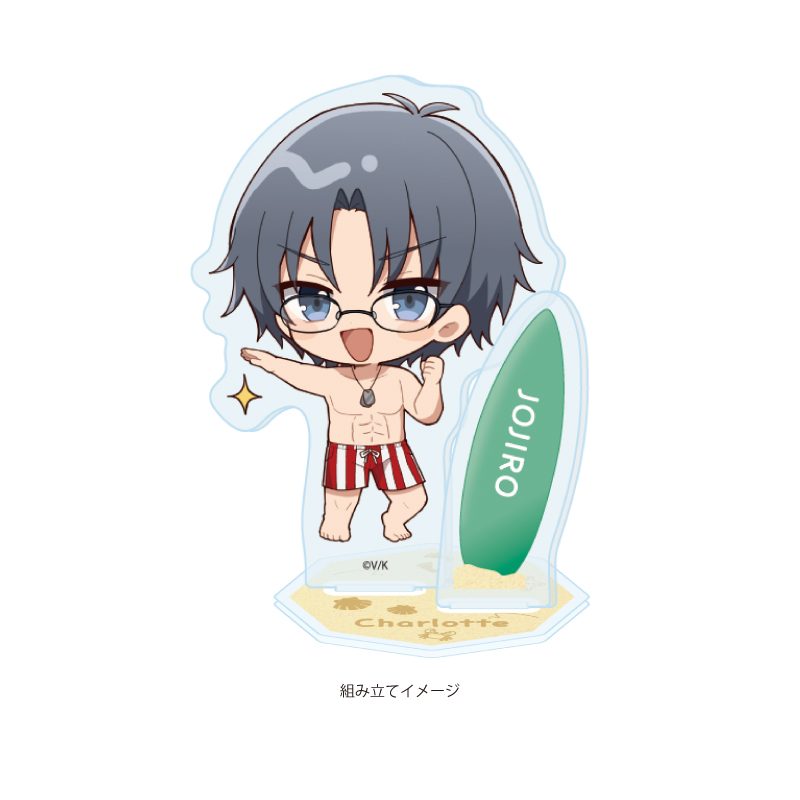 アクリルスタンドプレート Angel Beats!&Charlotte 08 高城丈士朗(ミニキャライラスト) (Acrylic Stand Plate "Angel Beats!" & "Charlotte" 08 Takajo Jojiro (Mini Character Illustration))