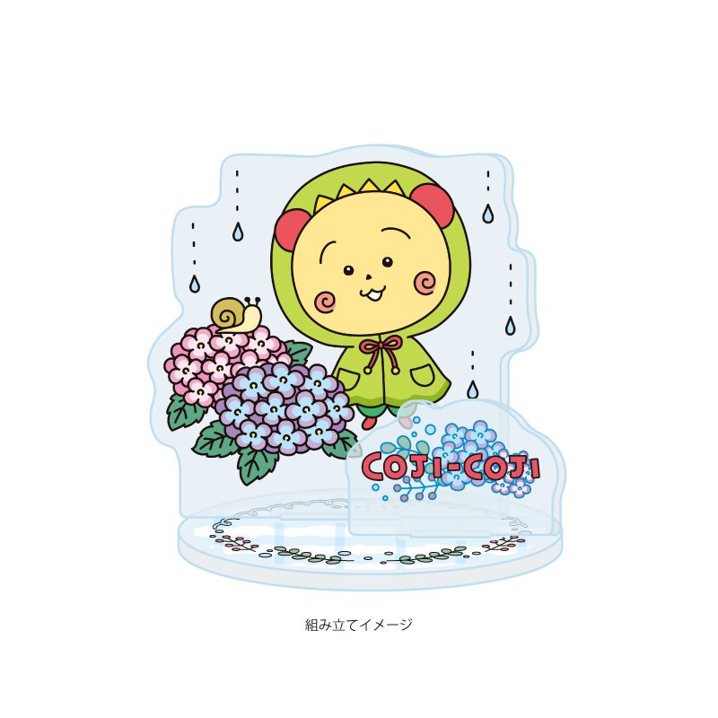 アクリルスタンドプレート COJI-COJI 02 あじさい(描き下ろしイラスト) (Acrylic Stand Plate "Coji-Coji" 02 Hydrangea (Original Illustration))