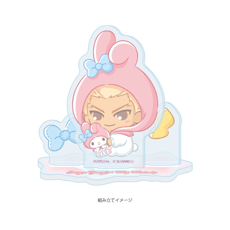 アクリルスタンドプレート イナズマイレブン×サンリオキャラクターズ 35 豪炎寺修也×マイメロディ(コラボイラスト) (Acrylic Stand Plate "Inazuma Eleven" x Sanrio Characters 35 Goenji Shuya x My Melody (Collaboration Illustration))