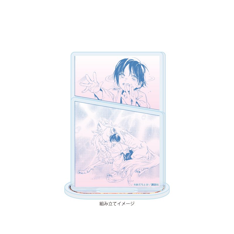 アクリルスタンドプレート ノラガミ 17 D(公式イラスト) (Acrylic Stand Plate "Noragami" 17 D (Official Illustration))