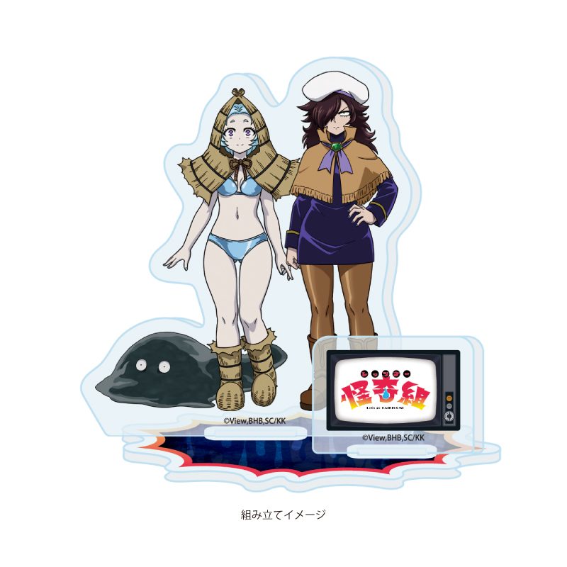 アクリルスタンドプレート レッツゴー怪奇組 02 集合デザインB(公式イラスト) (Acrylic Stand Plate "Let's Go Kaikigumi" 02 Group Design B (Official Illustration))