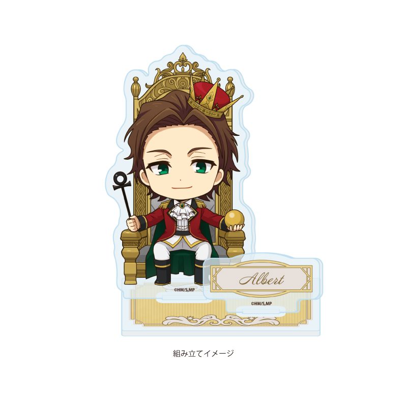 アクリルスタンドプレート 憂国のモリアーティ 14 タロットVer. アルバート・ジェームズ・モリアーティ(ミニキャライラスト) (Acrylic Stand Plate "Moriarty the Patriot" 14 Tarot Ver. Albert James Moriarty (Mini Character Illustration))