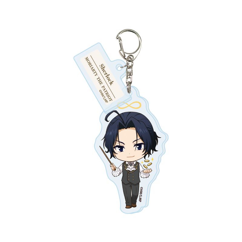 パーツ付きアクリルキーホルダー 憂国のモリアーティ 04 タロットVer. シャーロック・ホームズ(ミニキャライラスト) (Acrylic Key Chain with Parts "Moriarty the Patriot" 04 Tarot Ver. Sherlock Holmes (Mini Character Illustration))