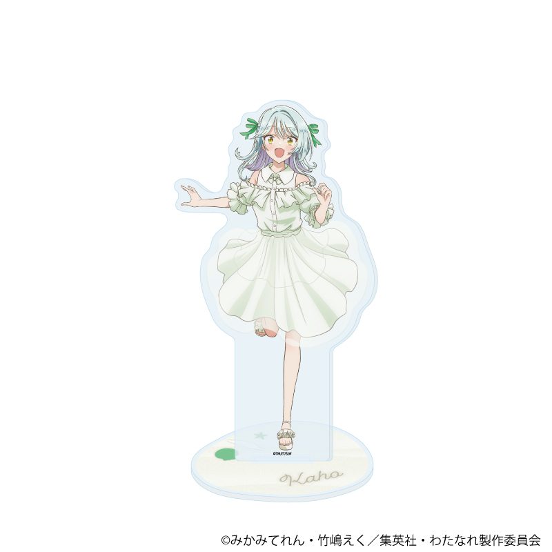 アクリルスタンド わたしが恋人になれるわけないじゃん、ムリムリ!(※ムリじゃなかった!?) 10 小柳香穂(描き下ろしイラスト) (Acrylic Stand "There's No Freaking Way I'll be Your Lover! Unless..." 10 Koyanagi Kaho (Original Illustration))