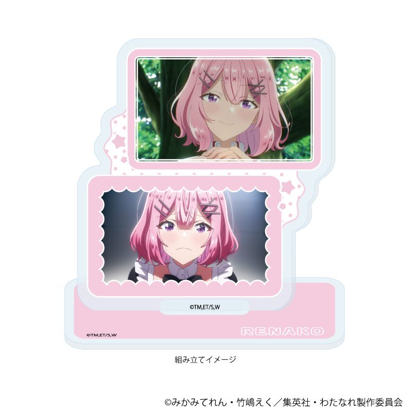 アクリルスタンドプレート わたしが恋人になれるわけないじゃん、ムリムリ!(※ムリじゃなかった!?) 01 甘織れな子(場面写イラスト) (Acrylic Stand Plate "There's No Freaking Way I'll be Your Lover! Unless..." 01 Amaori Renako (Scenes Illustration))