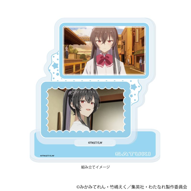 アクリルスタンドプレート わたしが恋人になれるわけないじゃん、ムリムリ!(※ムリじゃなかった!?) 04 琴紗月(場面写イラスト) (Acrylic Stand Plate "There's No Freaking Way I'll be Your Lover! Unless..." 04 Koto Satuki (Scenes Illustration))