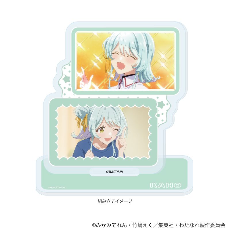 アクリルスタンドプレート わたしが恋人になれるわけないじゃん、ムリムリ!(※ムリじゃなかった!?) 05 小柳香穂(場面写イラスト) (Acrylic Stand Plate "There's No Freaking Way I'll be Your Lover! Unless..." 05 Koyanagi Kaho (Scenes Illustration))