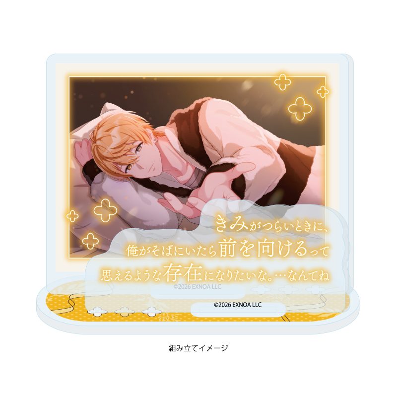 アクリルスタンドプレート フルールデイズ 01 煌坂ヨウ(公式イラスト) (Acrylic Stand Plate "Fleur Days" 01 Kirasaka Yo (Official Illustration))