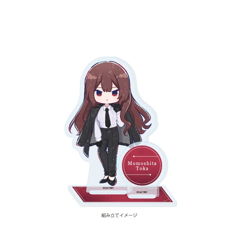 アクリルスタンドプレート プルガトリウムの夜 デストルドーの使者 01 桃下冬香(グラフアートイラスト) (Acrylic Stand Plate "Night of Purgatorium" "Messenger of Destrudo" 01 Momoshita Toka (Graff Art Illustration))