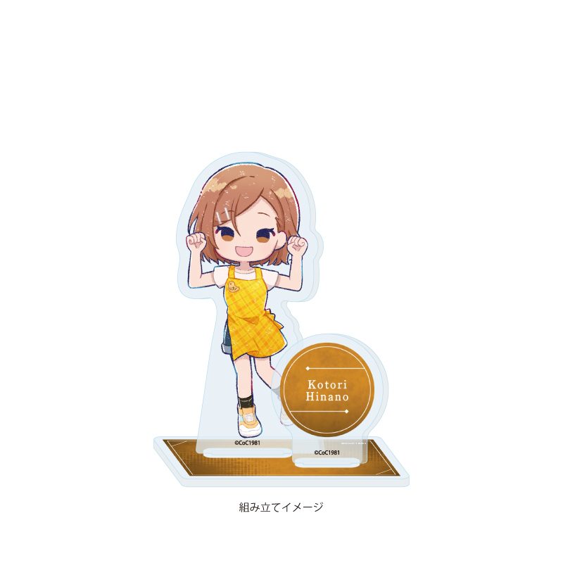 アクリルスタンドプレート プルガトリウムの夜 デストルドーの使者 03 古鳥ヒナノ(グラフアートイラスト) (Acrylic Stand Plate "Night of Purgatorium" "Messenger of Destrudo" 03 Kotori Hinano (Graff Art Illustration))