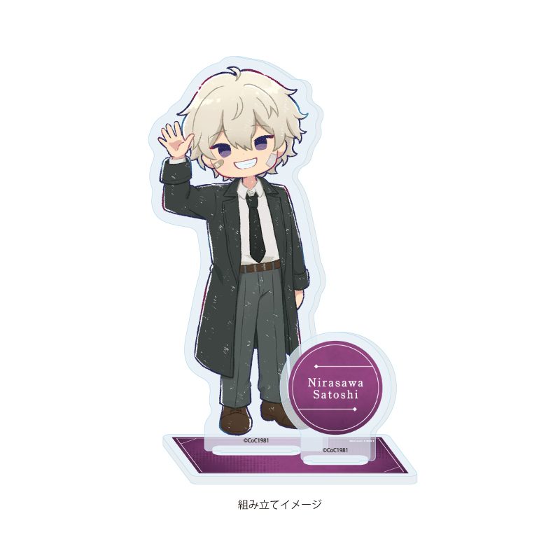 アクリルスタンドプレート プルガトリウムの夜 デストルドーの使者 06 韮澤理紫(グラフアートイラスト) (Acrylic Stand Plate "Night of Purgatorium" "Messenger of Destrudo" 06 Nirasawa Satoshi (Graff Art Illustration))